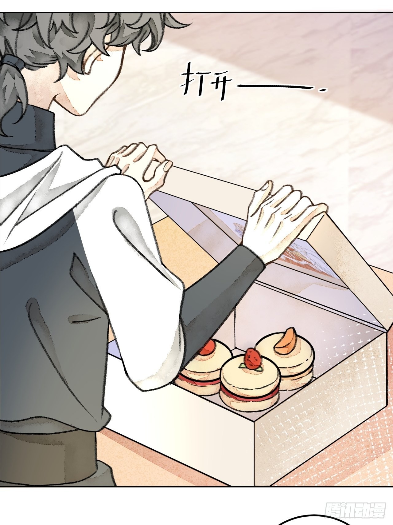 30话  醉酒52