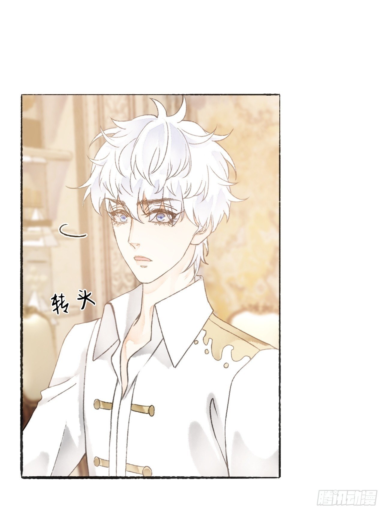 14话  问心无愧17