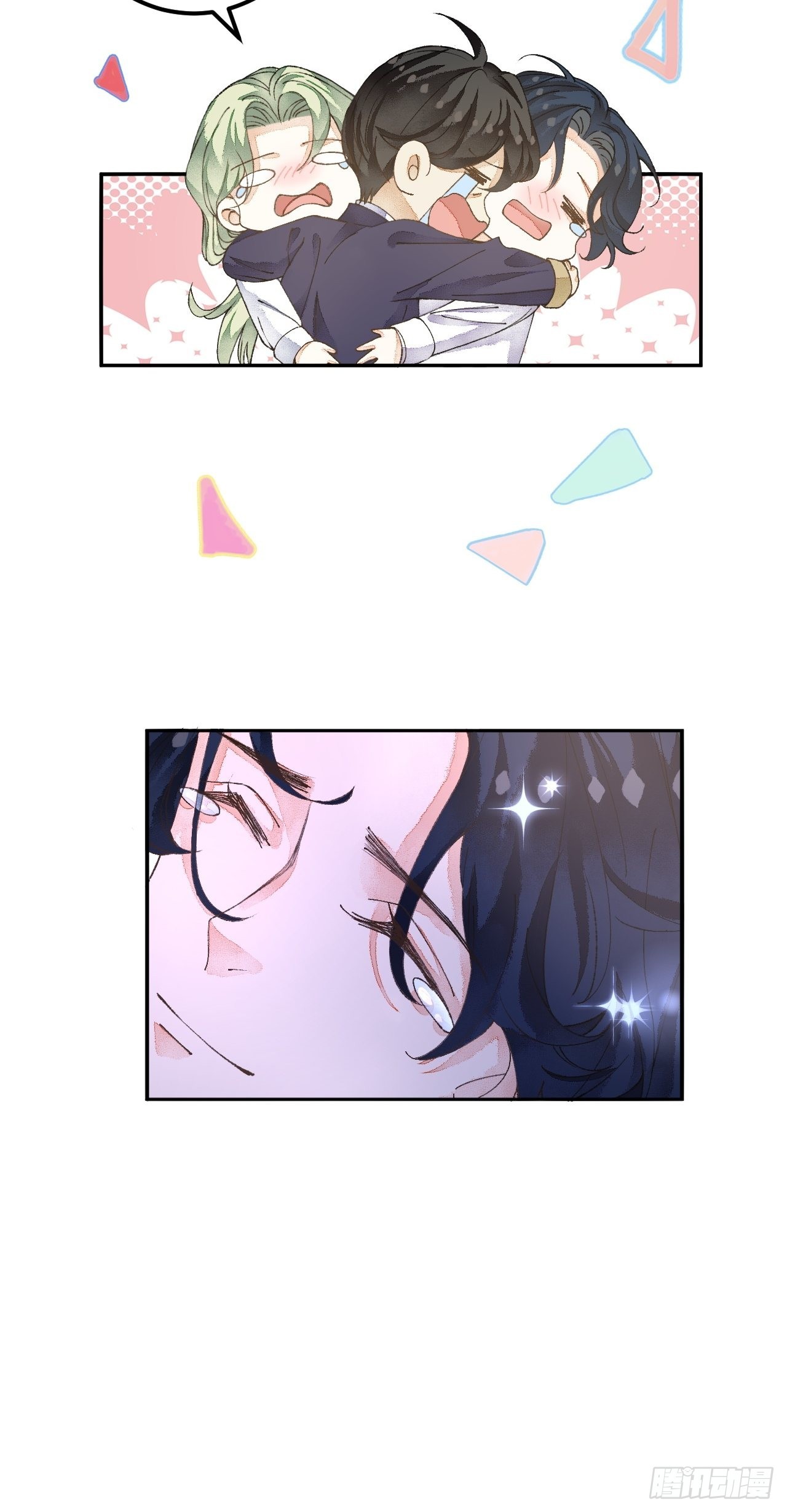 52话  家人33