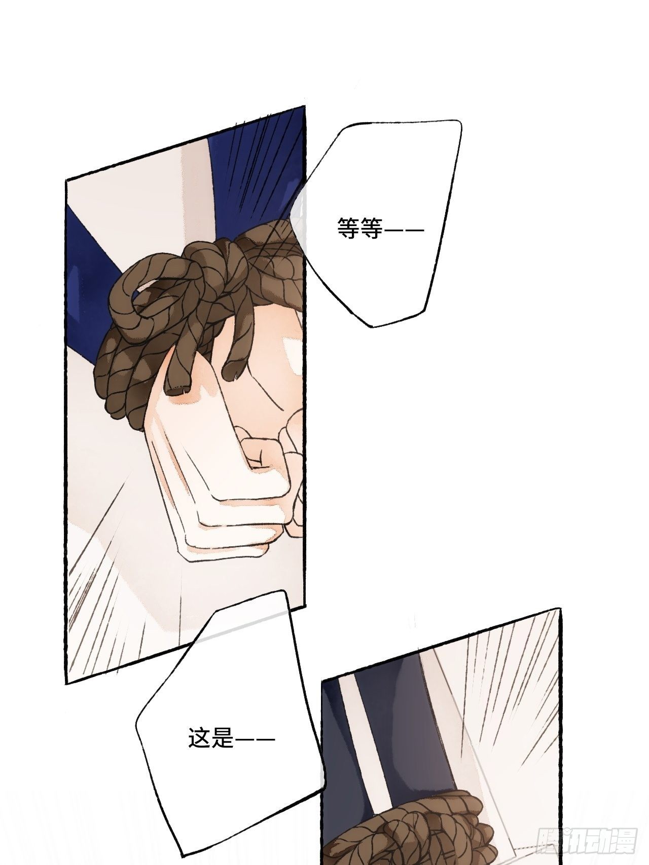 15话  穿越回来了？47