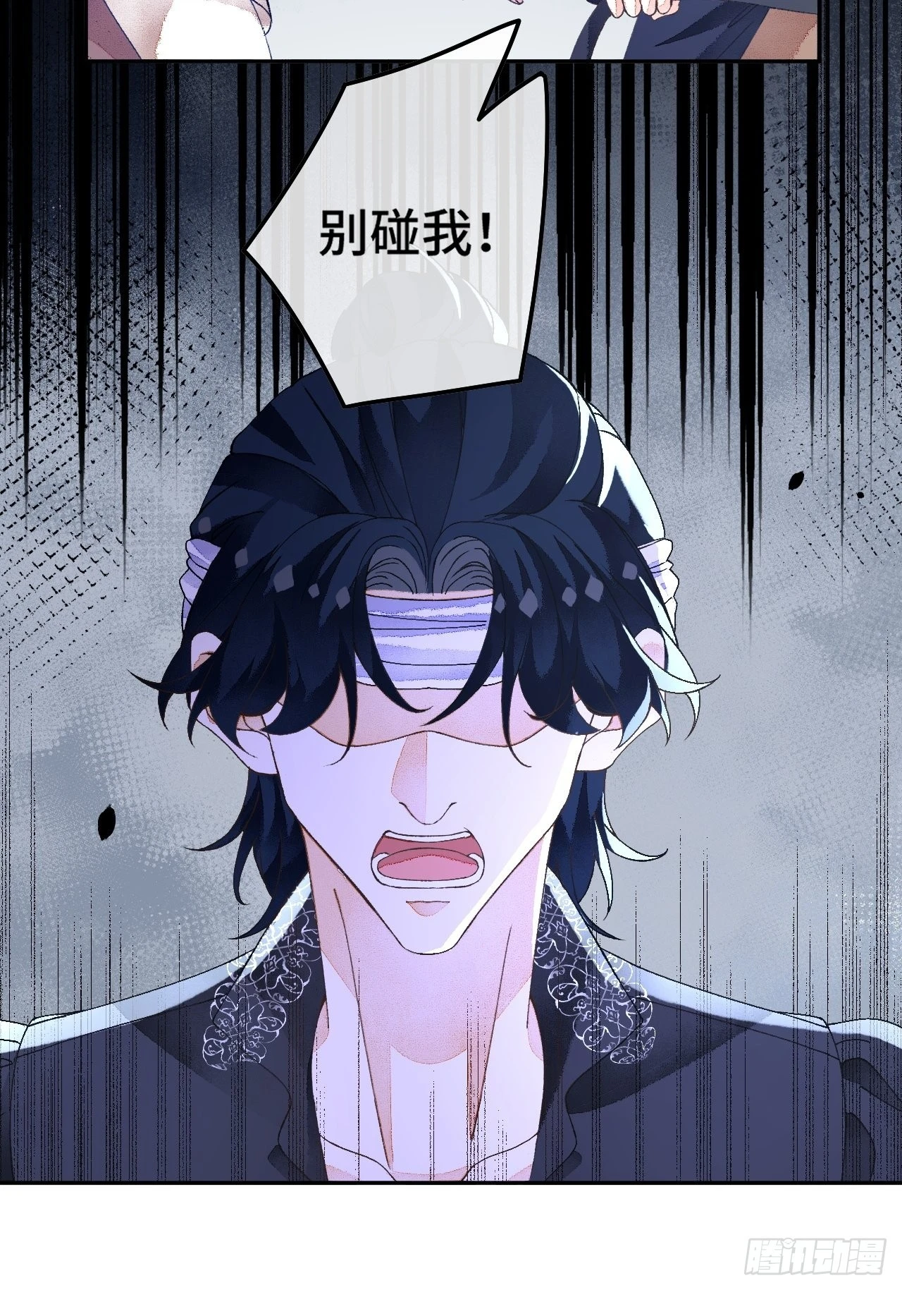 60话 不再是家人9