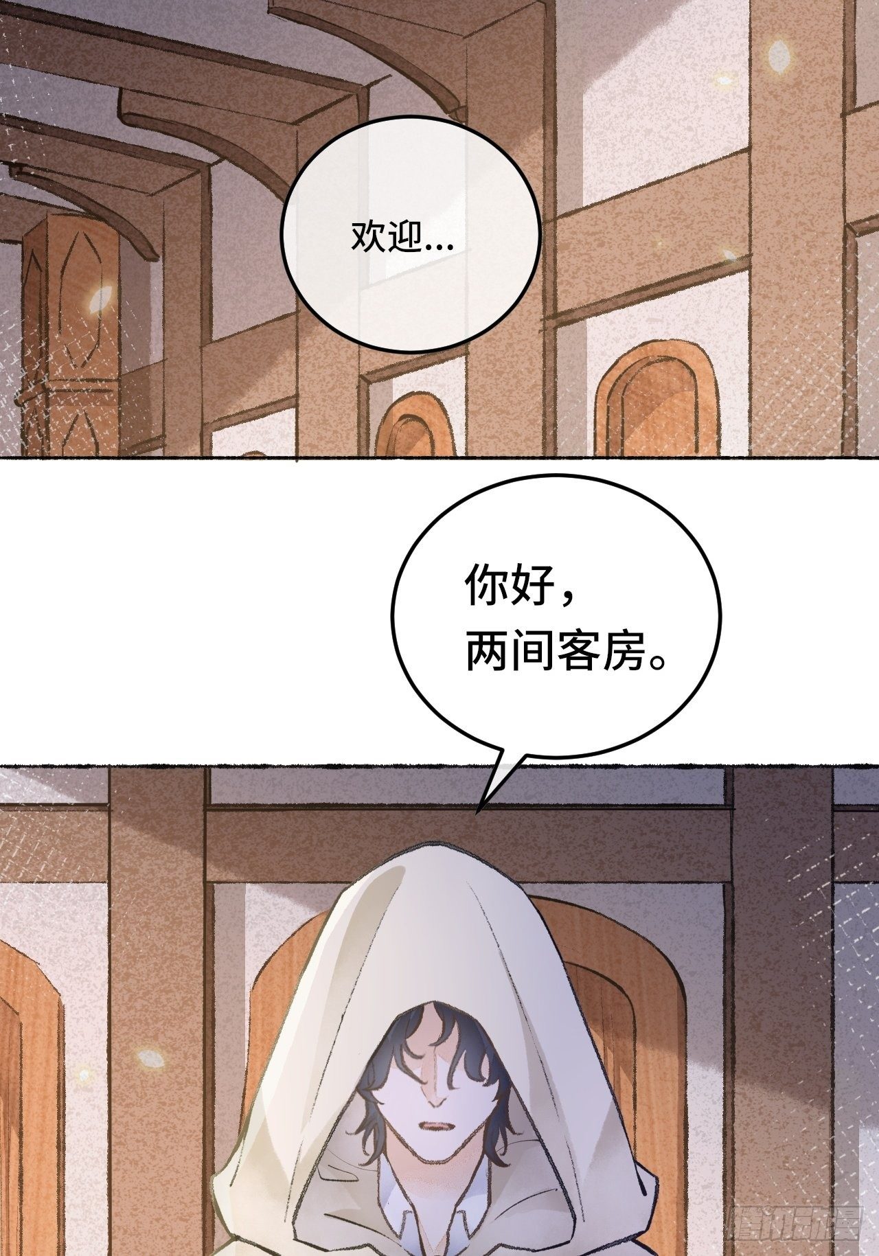 25话  抱我还是抱羊13