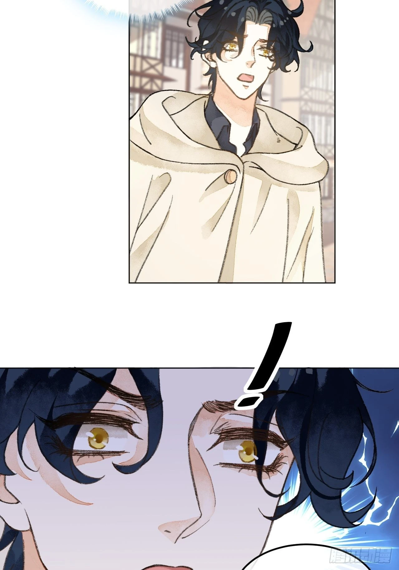 33话被当做间谍3