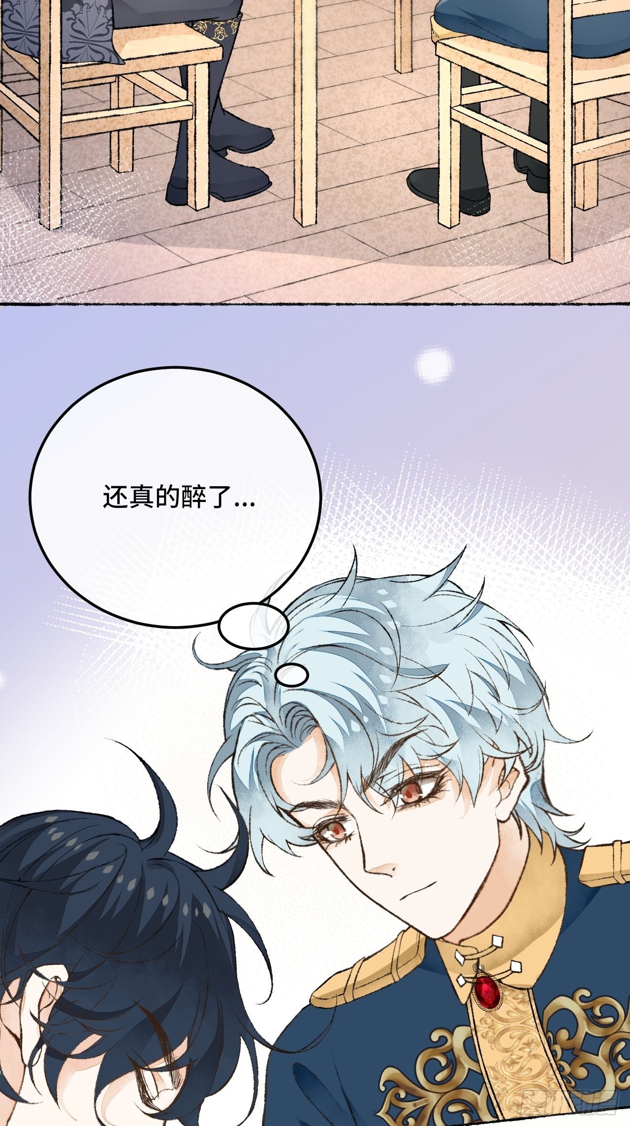 28话  你不是他4
