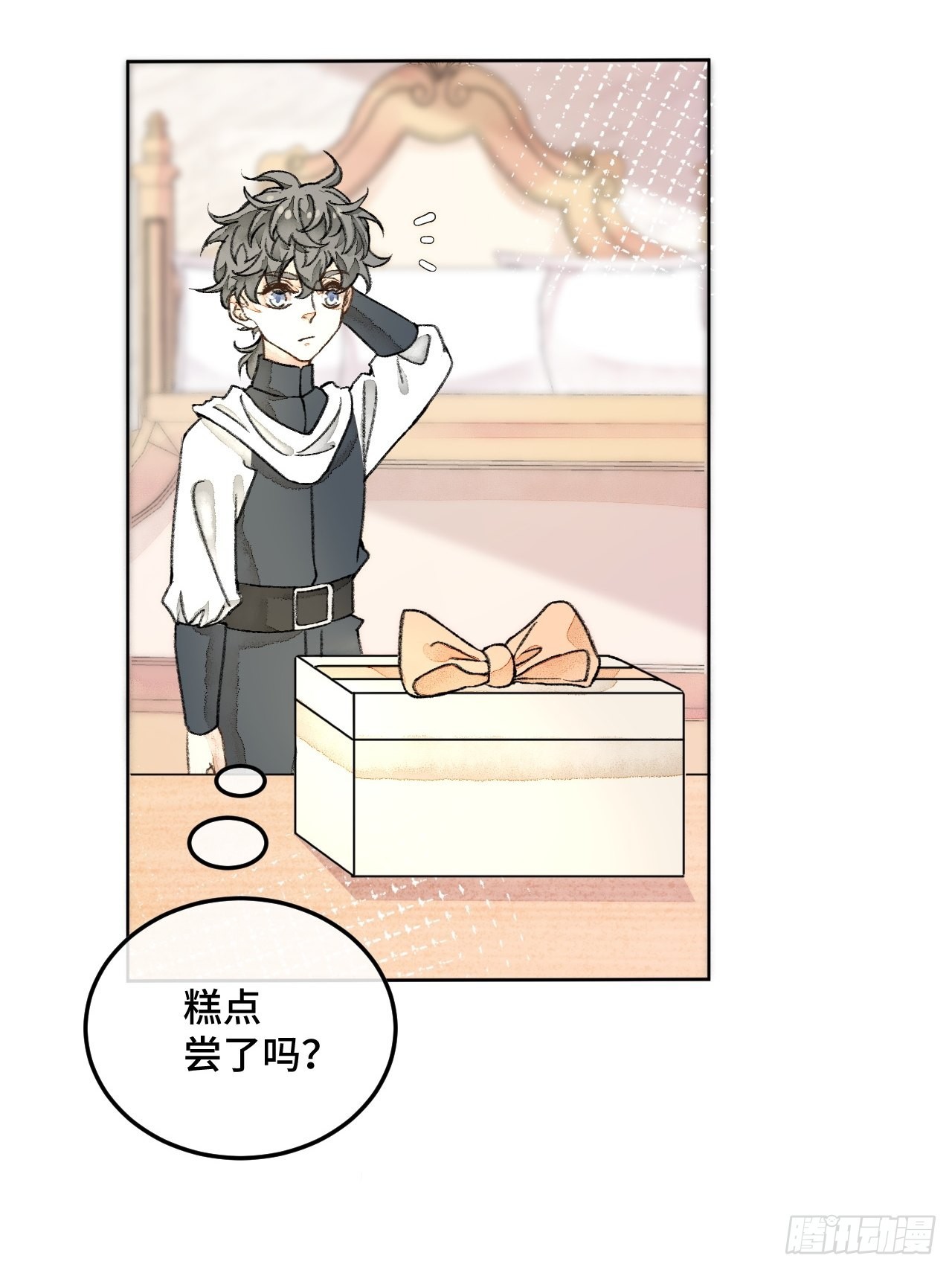 30话  醉酒51
