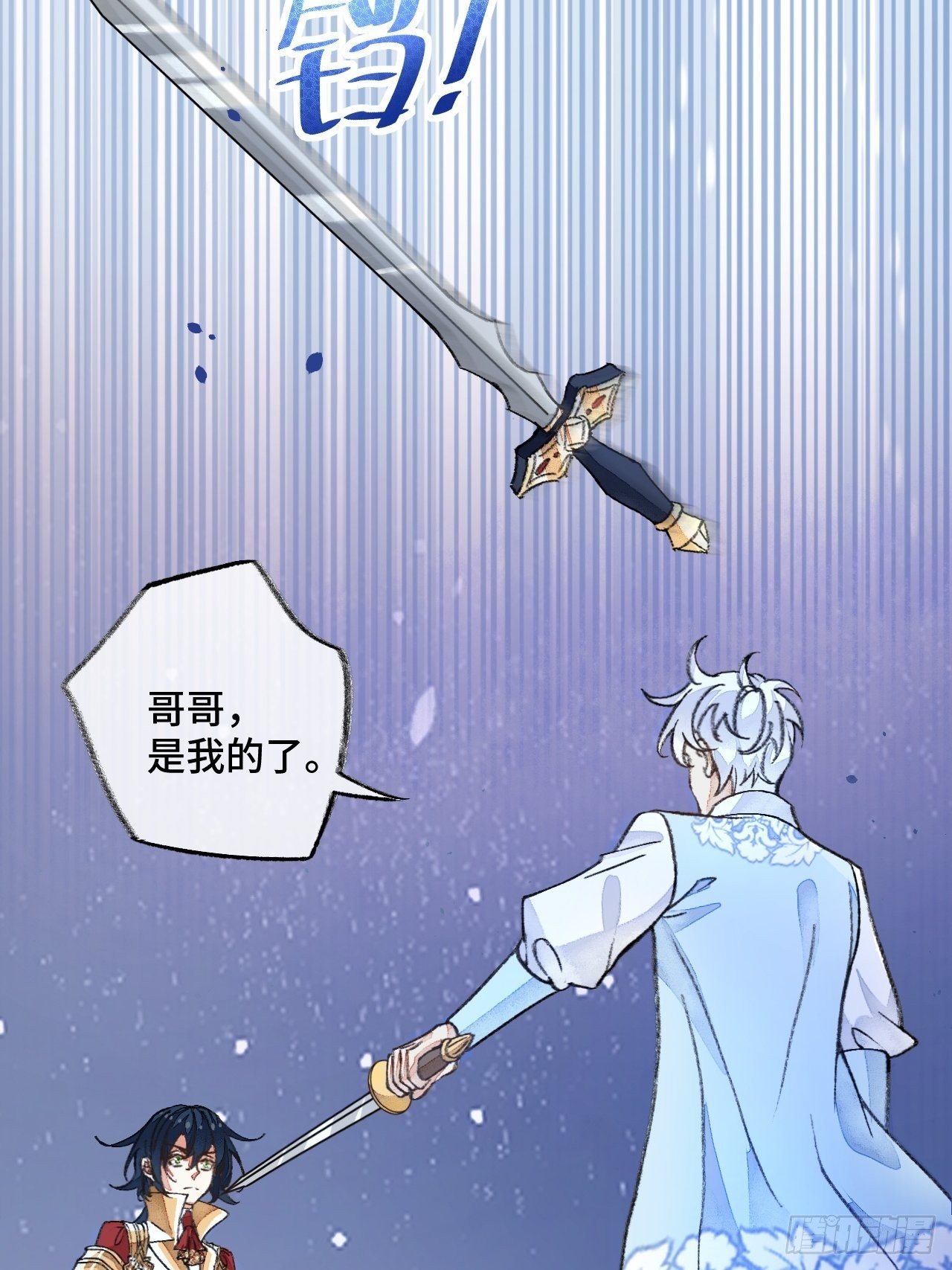 38话想和你一样5