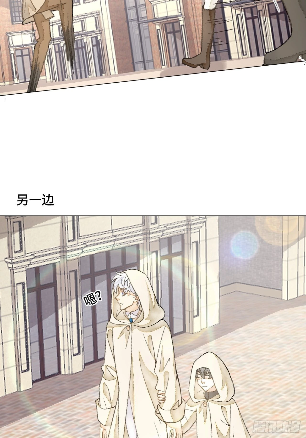 32话  我是来救你的23