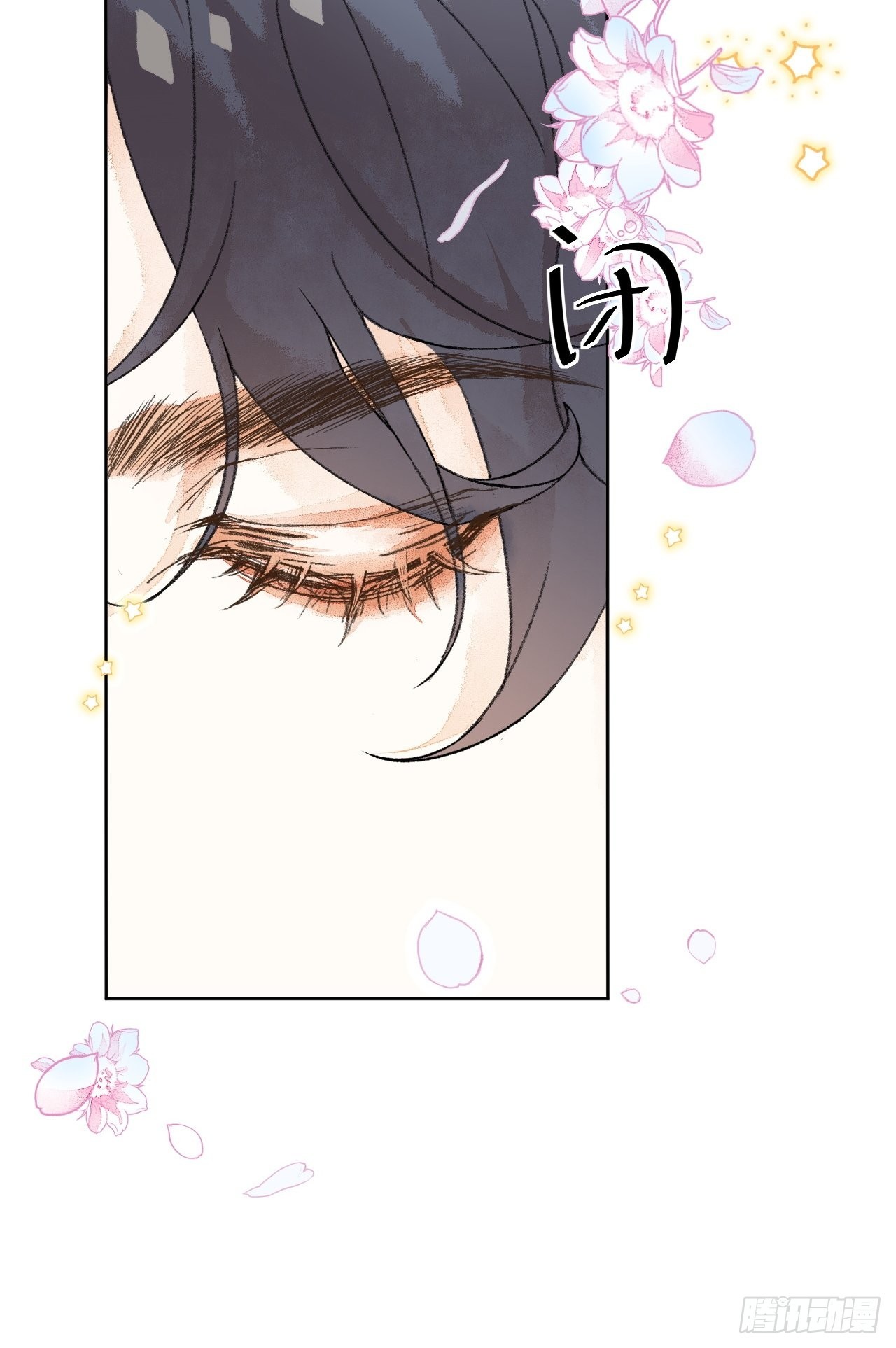 30话  醉酒12