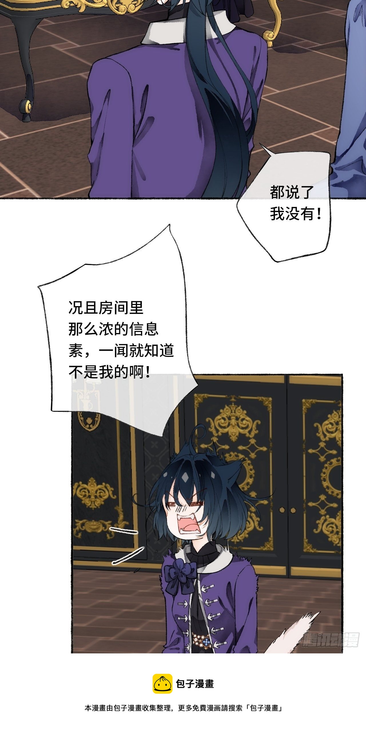 19话  一起罚过跪4