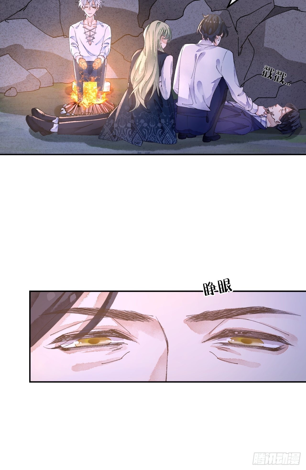 52话  家人26