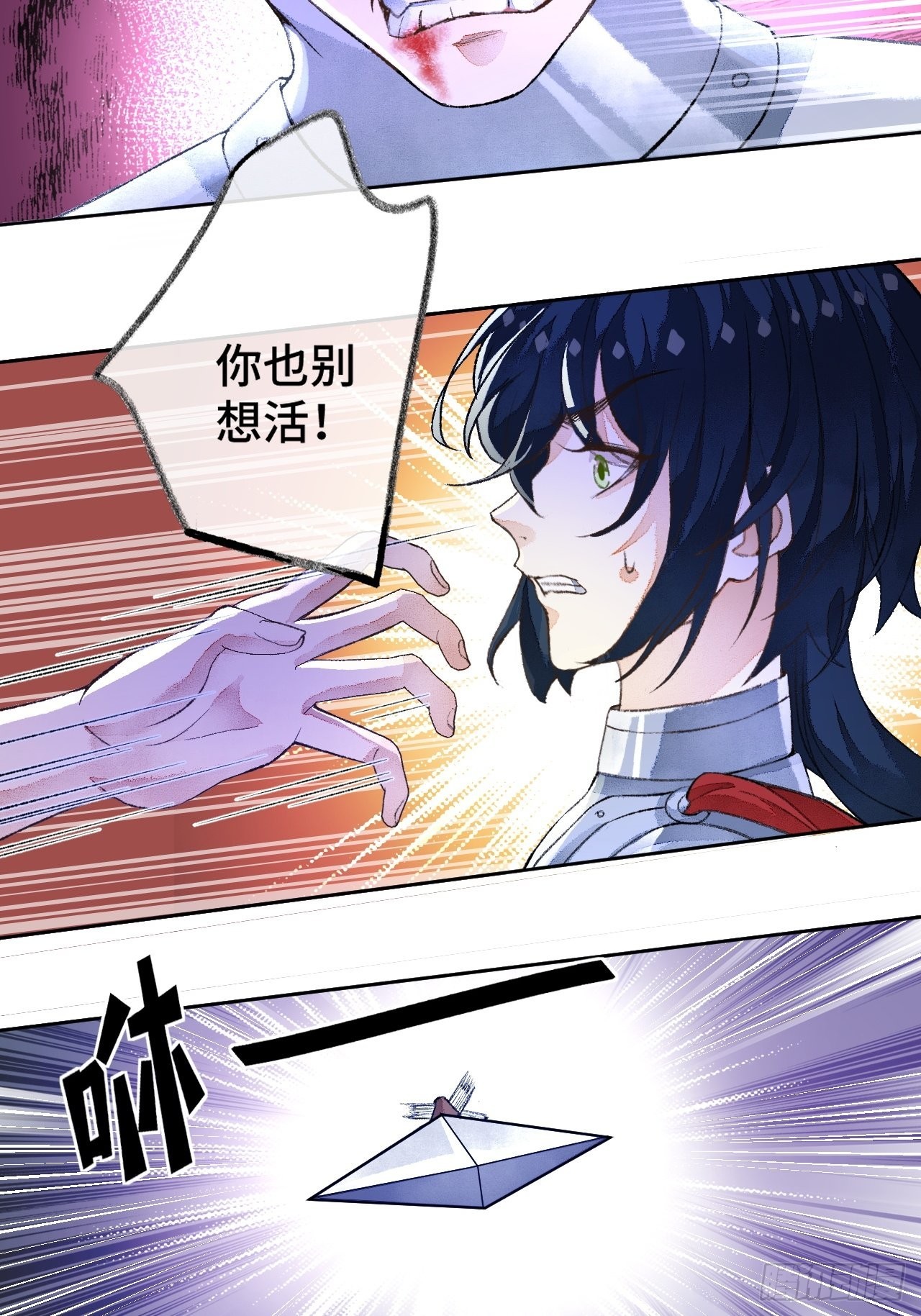 48话困兽之斗36