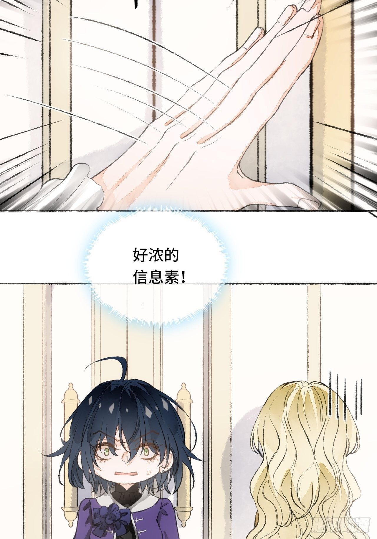 18话  无人窥探之26