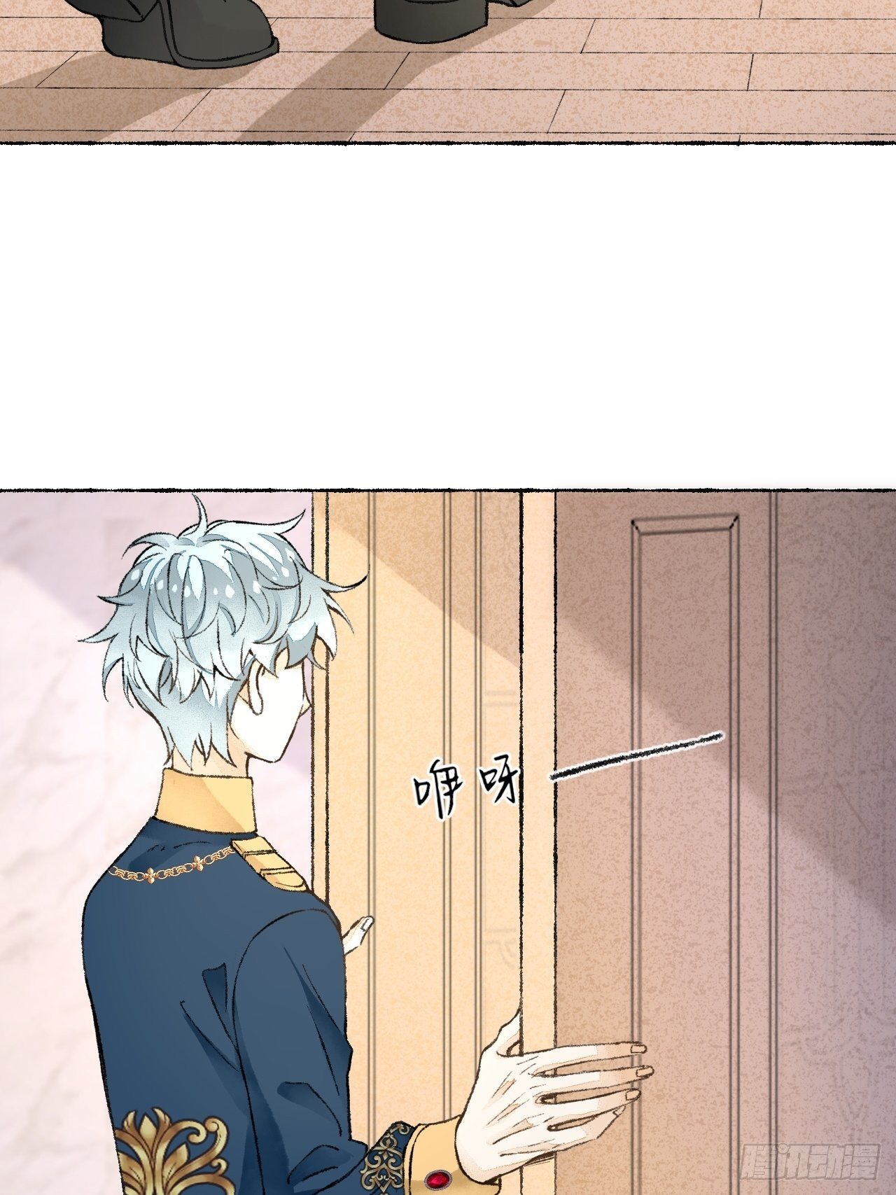 26话 旅馆22