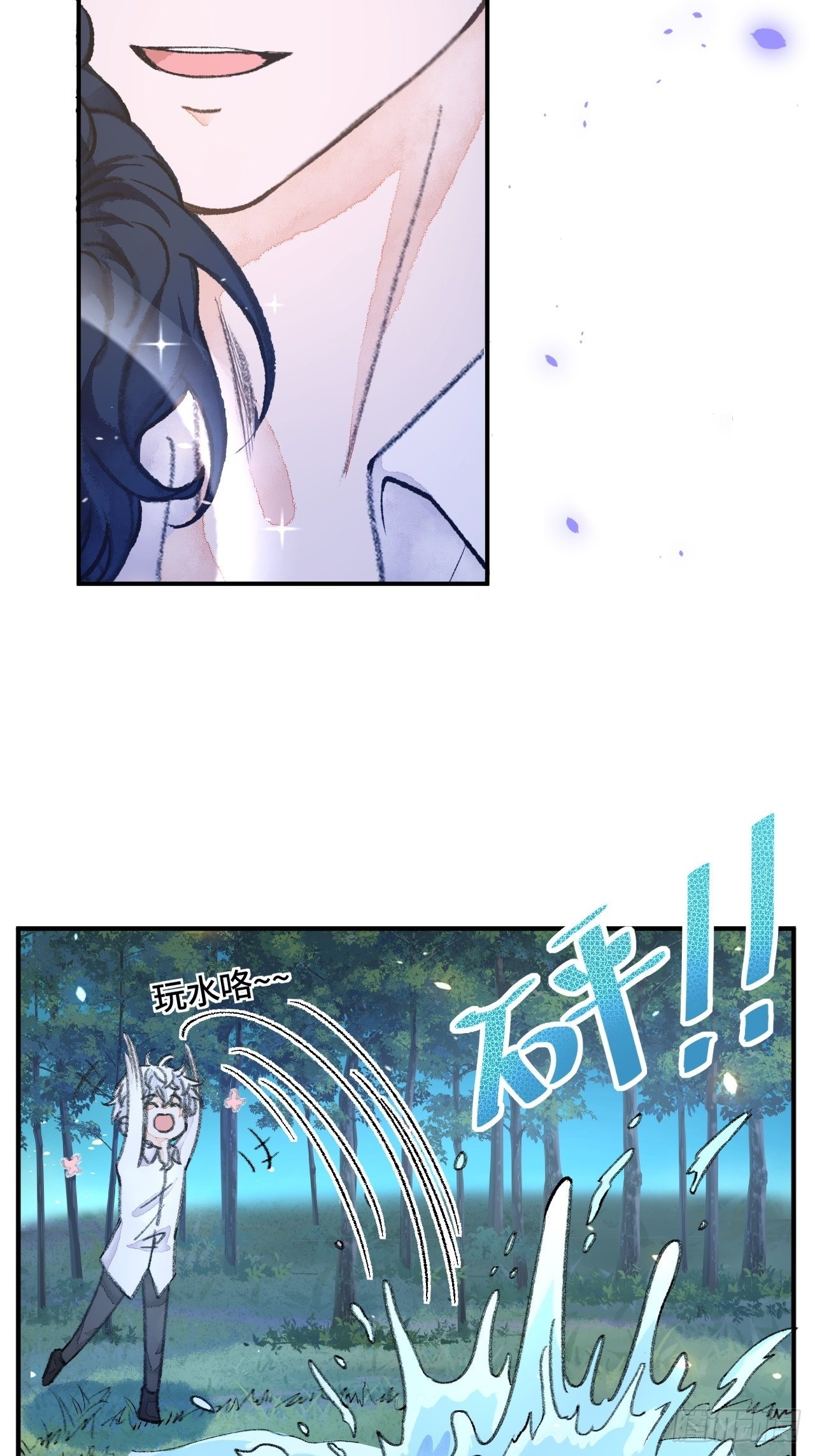 30话  醉酒34