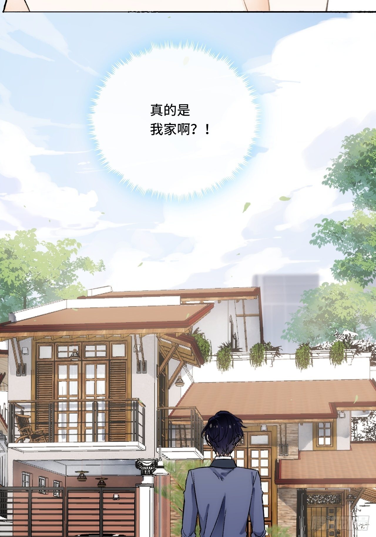 15话  穿越回来了？14