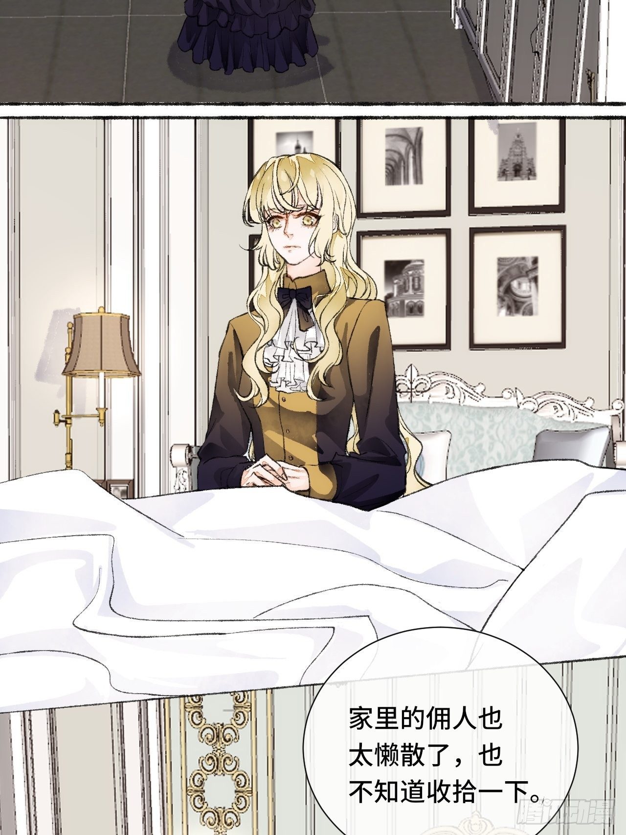 18话  无人窥探之34