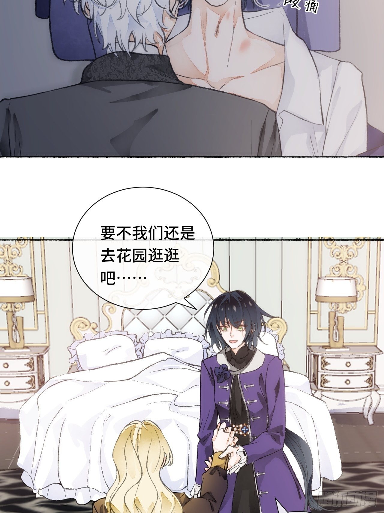 18话  无人窥探之39
