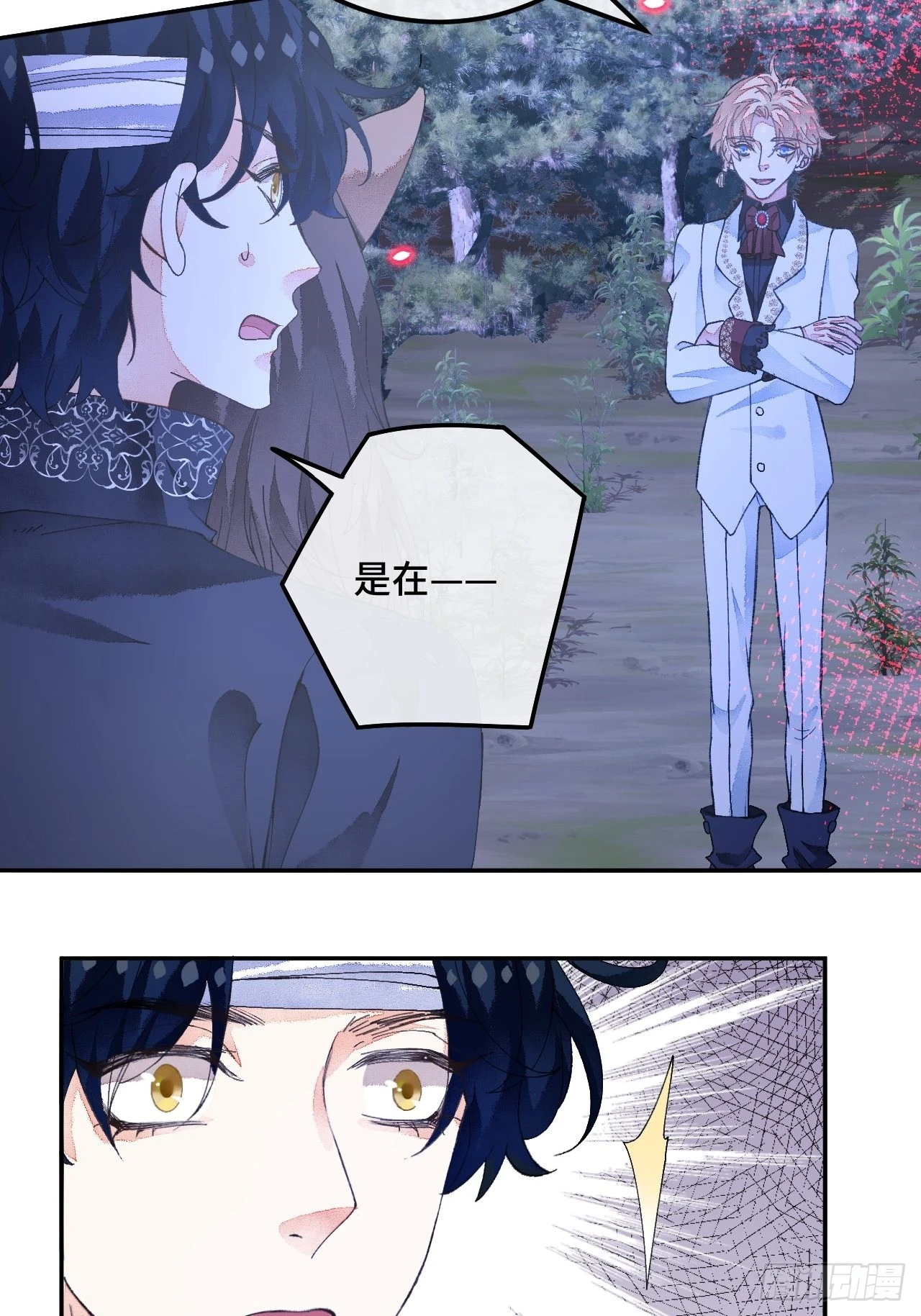 60话 不再是家人6