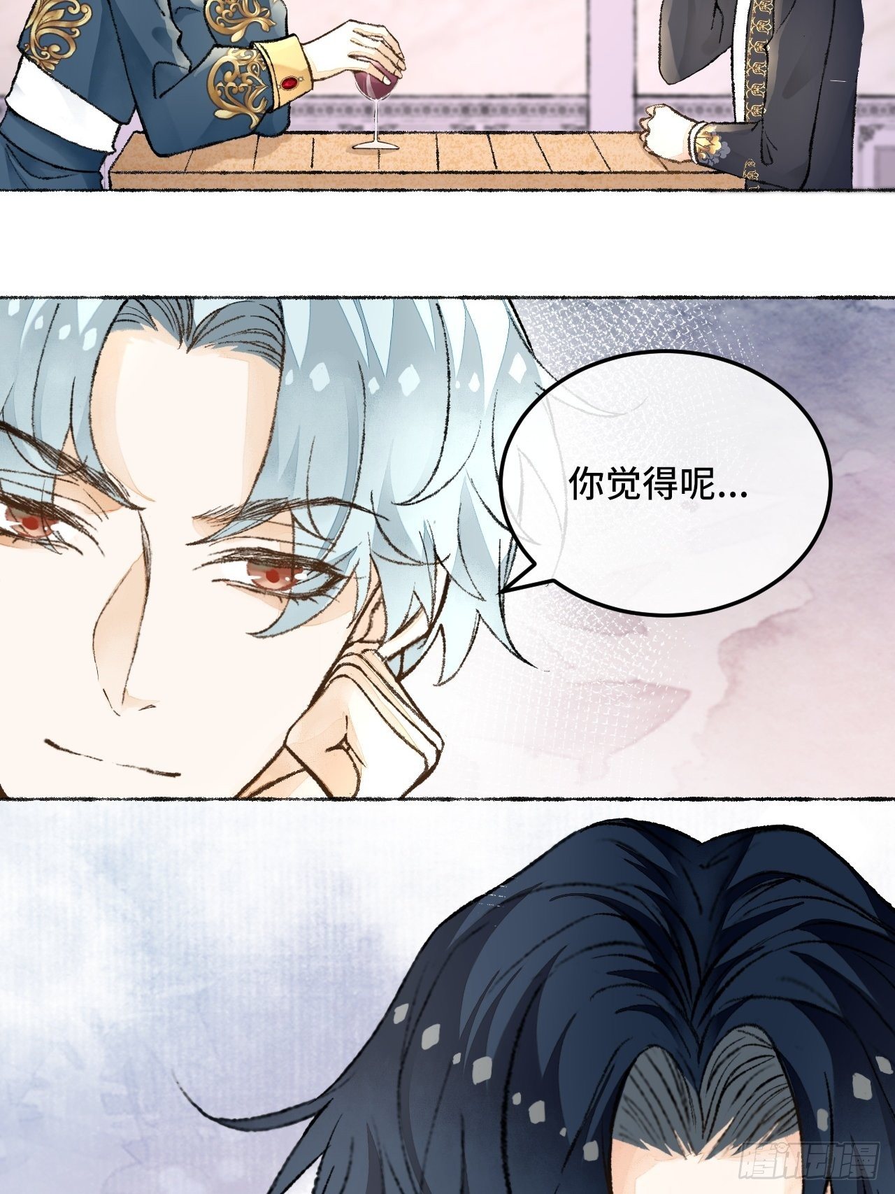 26话 旅馆41