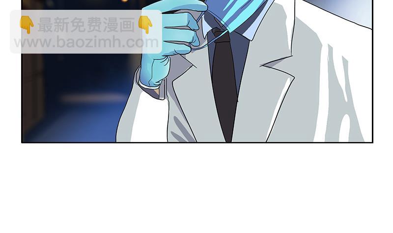 第191话 陆宁的怀疑22