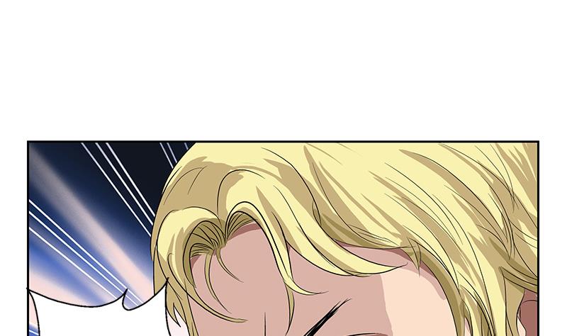 第161话 没见过淑女么？18