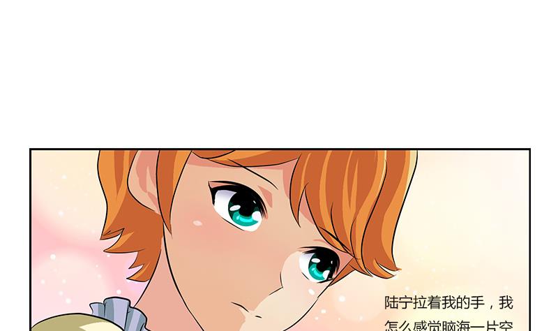 第312话 求助43