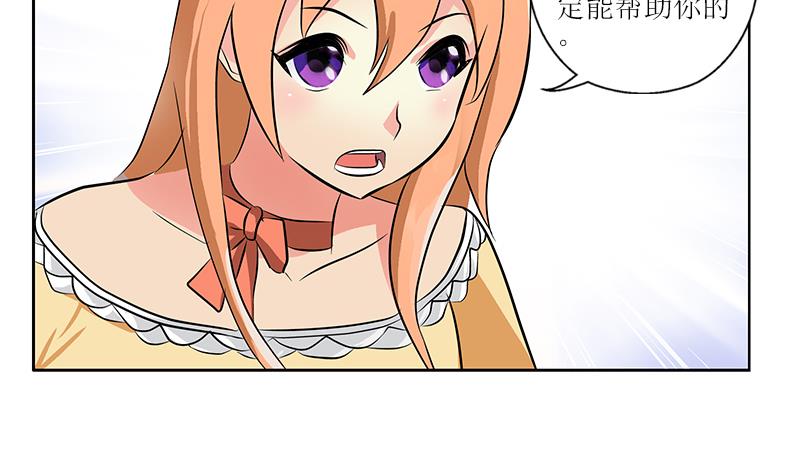 第295话 陆宁的任务55