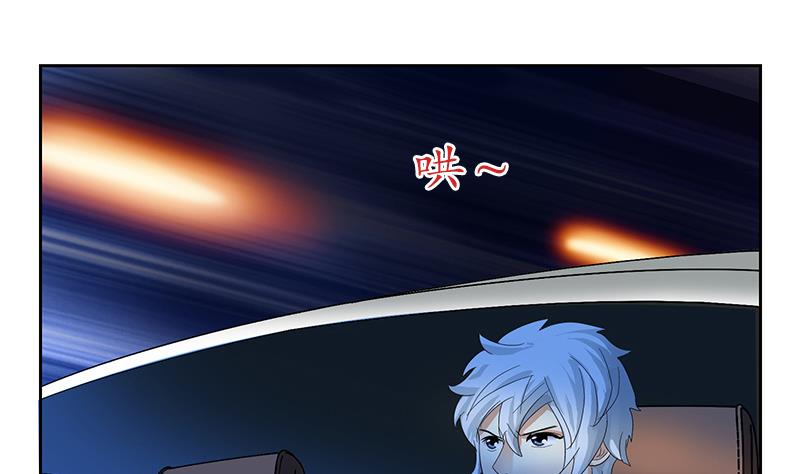 第190话 离奇命案39