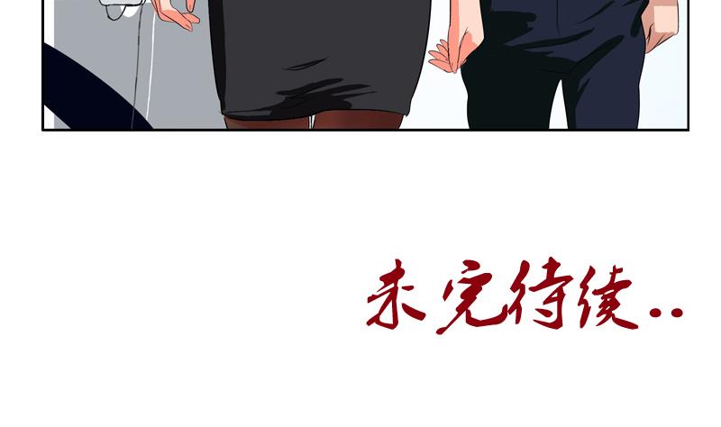 第125话 又见面了52