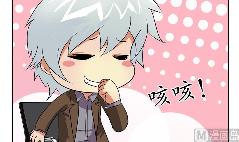 第141话 打赌47