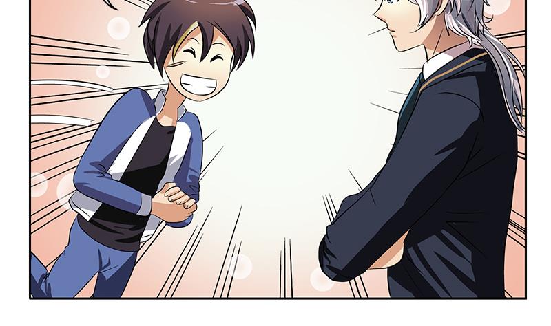 第252话 常二爷12
