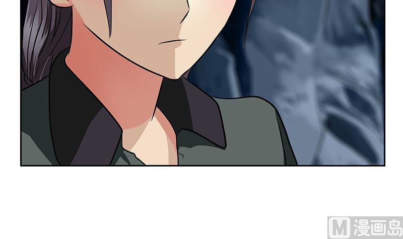 第265话 磨人的小妖精8