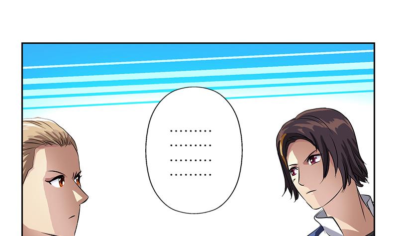 第255话 宫老师的辅导39