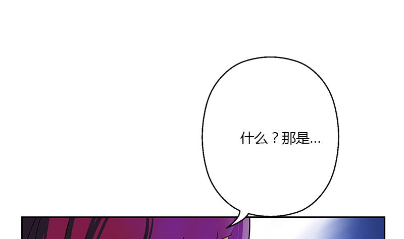 第324话 红寡妇25