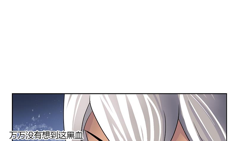 第329话 合作25
