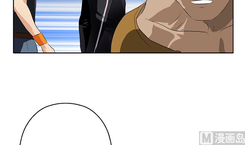 第380话 又遇猎杀！23