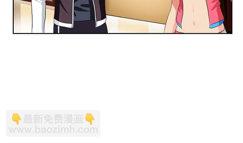 第322话 黑马4