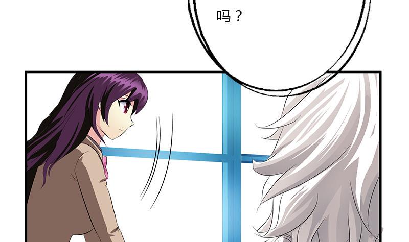 第403话 天下男人一般色25