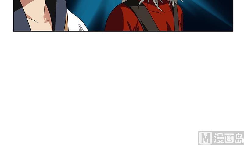 第353话 尸毒29