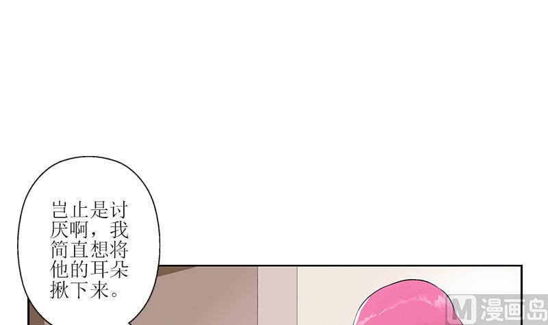 第279话 天降大任于斯人11