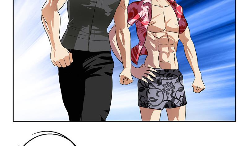 第303话 陆宁得罪不起的人？46