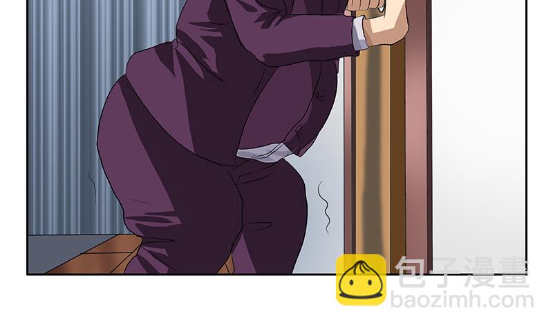 第163话 倒霉的刘主任21