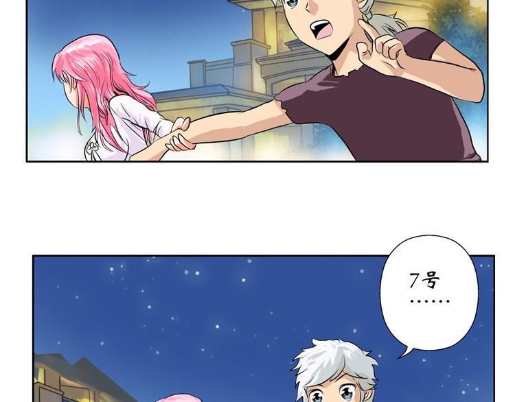 第9话 我能救她24