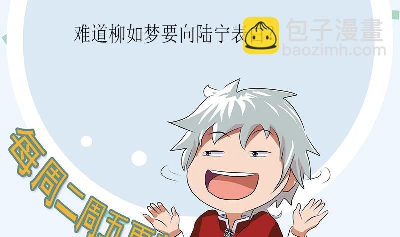 第317话 血手帮55