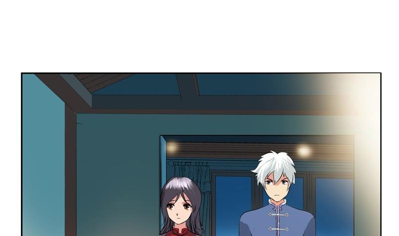 第87话 知性女人42
