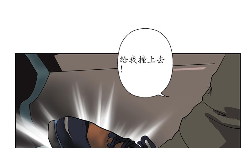 第145话 杀机19