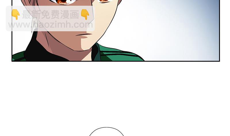 第247话 一群庸医18