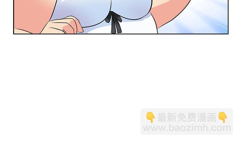 第306话 瞬间瘦身？22