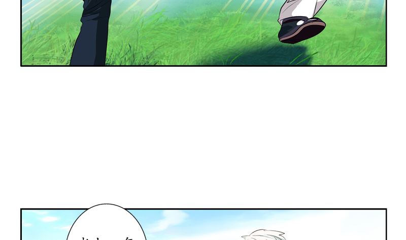 第135话 残酷训练19