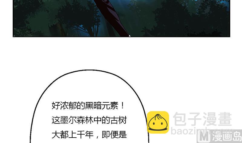 第327话 墨尔森林41